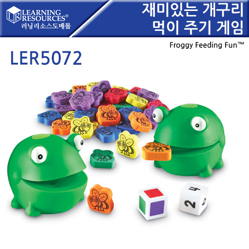 [가베가족] 재미있는 개구리 먹이 주기 게임 [LER5072] / 수세기 학습 교구