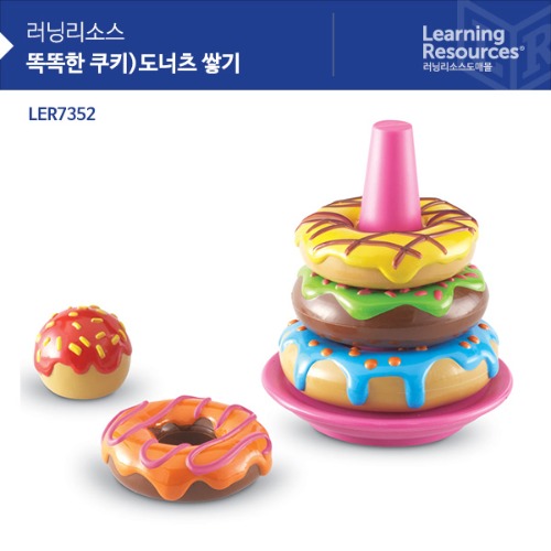 [가베가족] 도너츠 쌓기 Smart Snacks ? Stack 'em Up Doughnuts™ [LER7352] / 링 끼우기