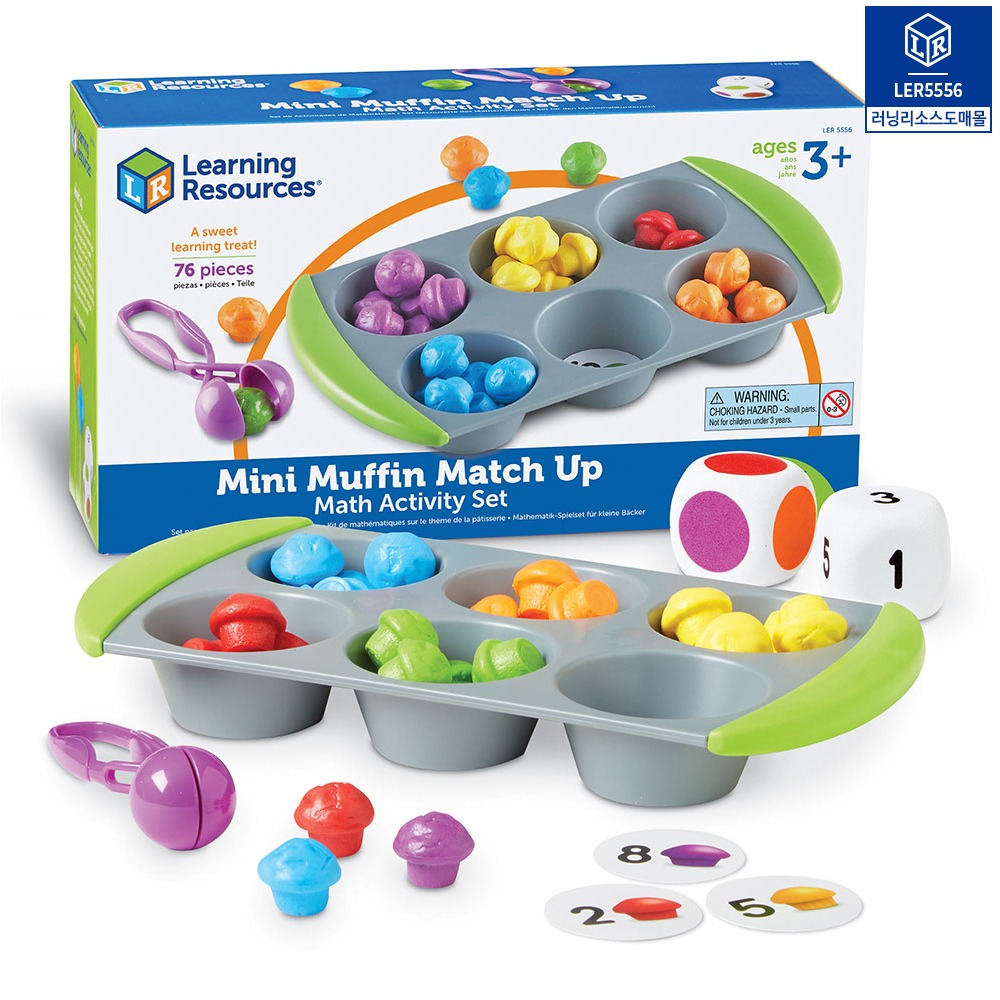 [가베가족] 미니 머핀 매치 게임/LER5556/Mini Muffin Match Up / 수학 연산 교구