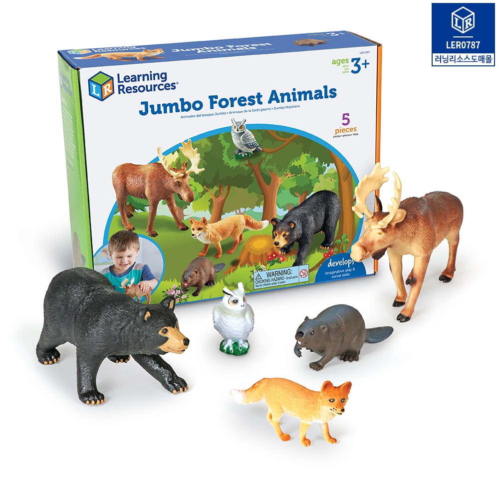 [가베가족] 점보 숲속 동물 Jumbo Forest Animals[LER0787] / 미니어처 동물원