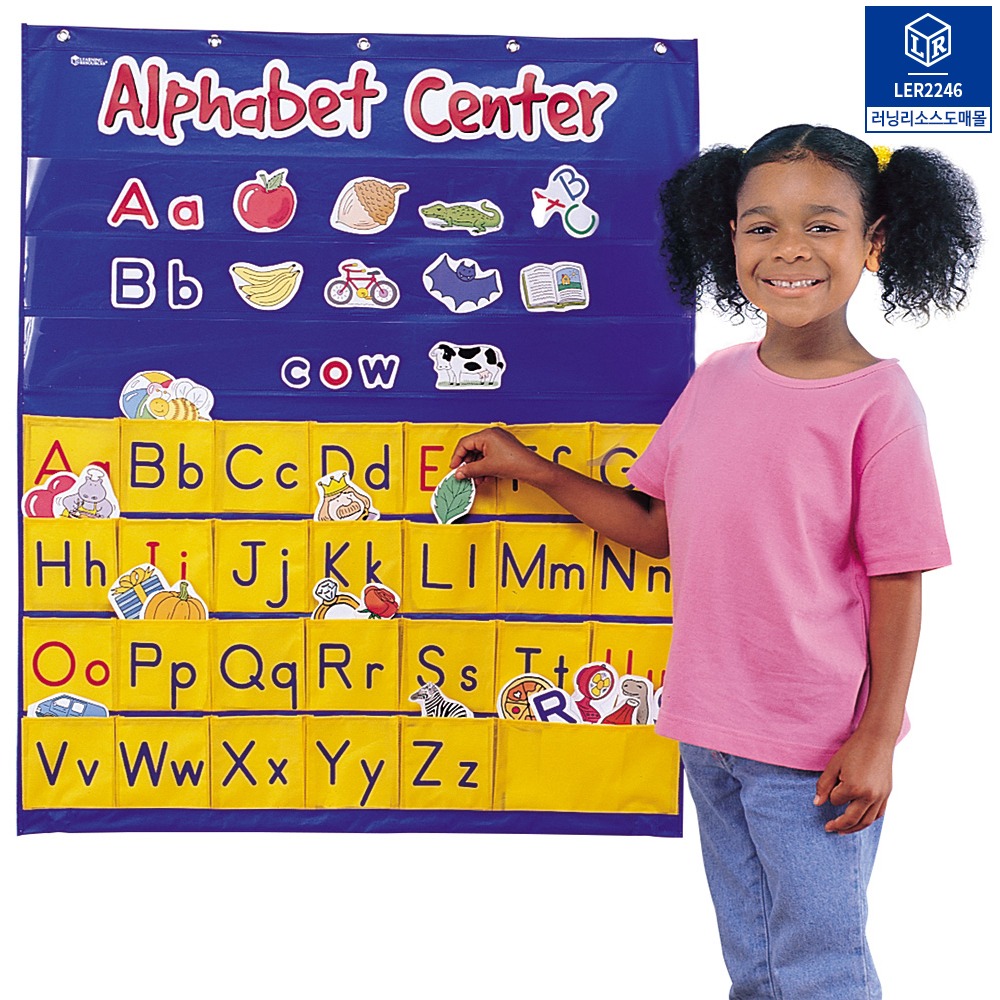 [가베가족] 알파벳 센터 포켓 차트/LER2246/Alphabet Center Pocket Chart / 영어 보드게임