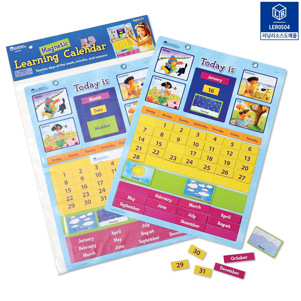 [가베가족] 달력 학습하기 자석세트 Magnetic Learning Calendar[LER0504] / 모양 맞추기